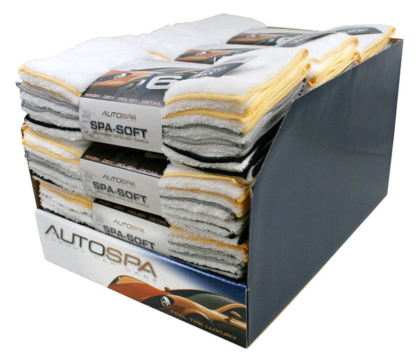 Microfiber Polishing Cloth Set (MPN: 45625AS)