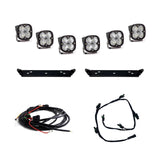 Baja Designs Squadron Pro LED Driving and Fog Light Kit (MPN: 448062)