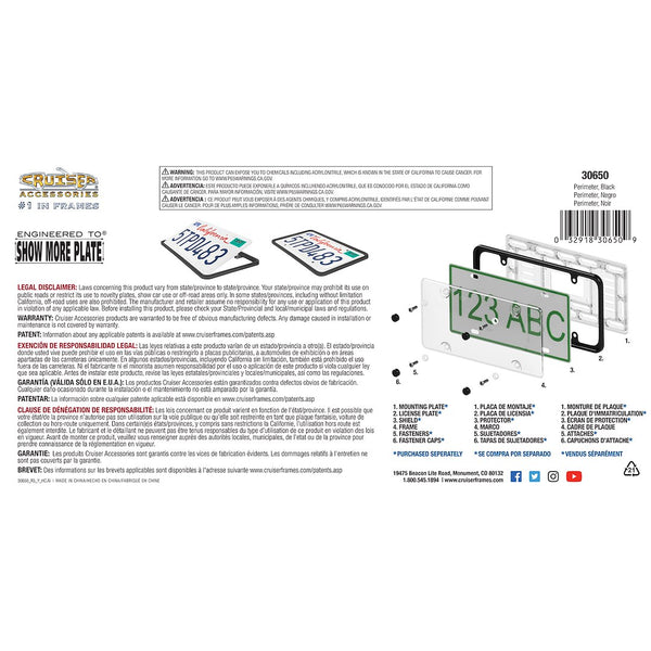 License Plate Frame by Cruiser (MPN: 30650)