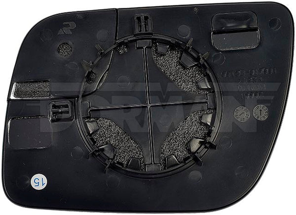 Exterior Mirror Glass Replacement (MPN: 57097)
