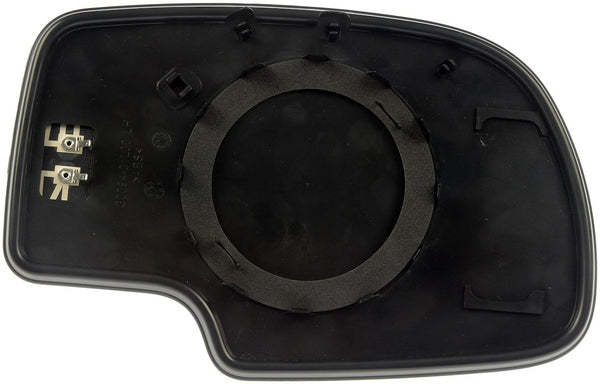 Exterior Mirror Glass Replacement for Vehicles (MPN: 56021)