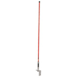 Attwood Marine Trailer Guide Light (MPN: 14066-7)