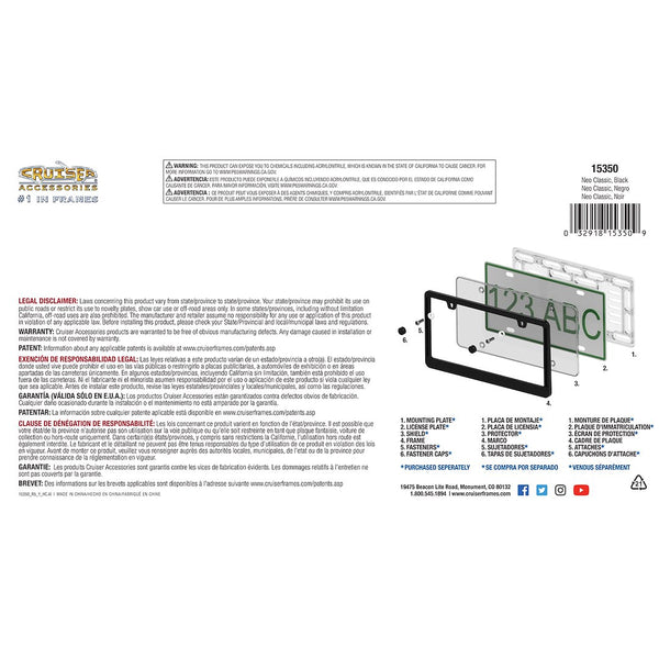 License Plate Frame - Neo Classic Black Powder Coated (MPN: 15350)