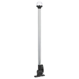 Attwood Marine All-Round Fold-Down Navigation Light (MPN: 5350-PA20-7)