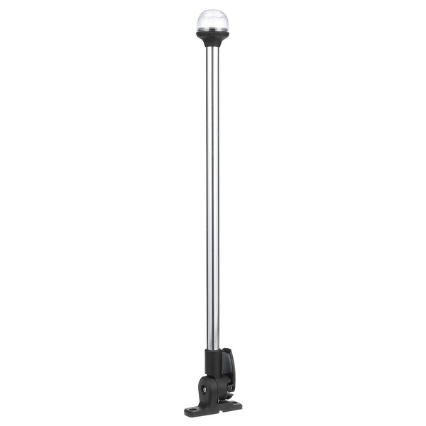 Attwood Marine All-Round Fold-Down Navigation Light (MPN: 5350-PA20-7)