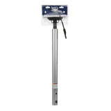 Boat Seat Pedestal with Adjustable Height (MPN: SP-39204)