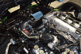 Injen Technology Cold Air Intake System (MPN: PS7000BLK)