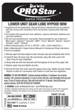 Star Brite Gear Oil (MPN: 027105)