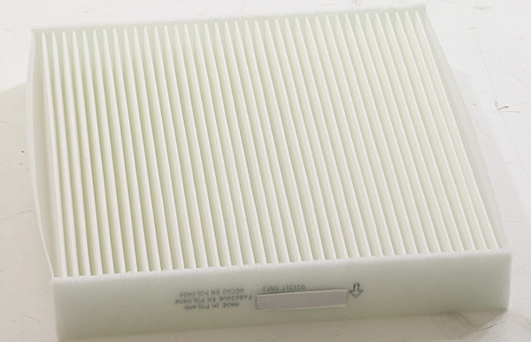 WIX Cabin Air Filter (MPN: 24483)