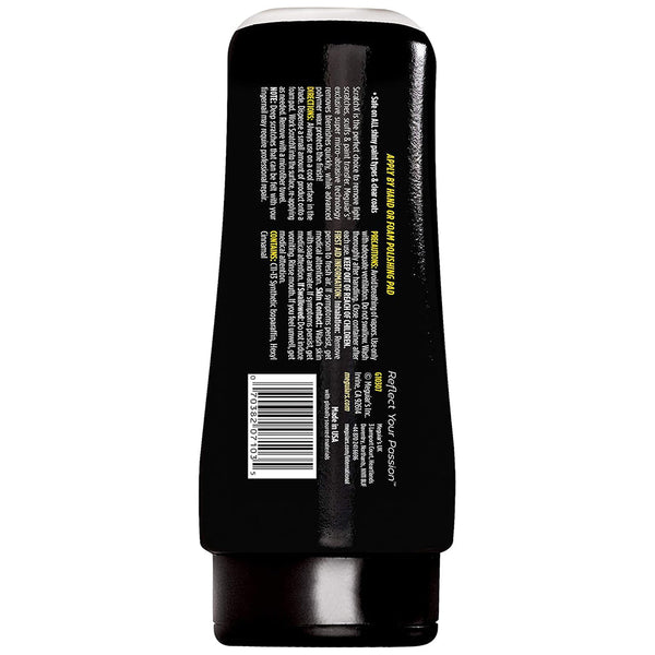 Meguiars ScratchX Liquid (MPN: G10307)