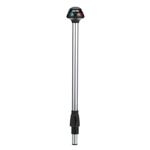 Attwood Marine Navigation Light - Pulsar 5090 Series (MPN: 5092-14-7)