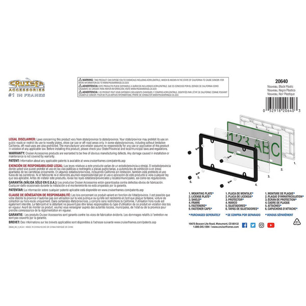 Cruiser License Plate Frame (MPN: 20640)