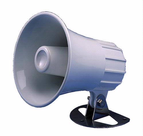 Standard Horizon Marine Hailer Horn (MPN: 220SW)