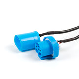 ARC Lighting Headlight Wiring Harness for 9007 Bulb (MPN: 20972)
