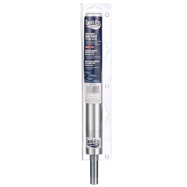 Boat Seat Pedestal with Lock N Pin Technology (MPN: SP-2134-T)