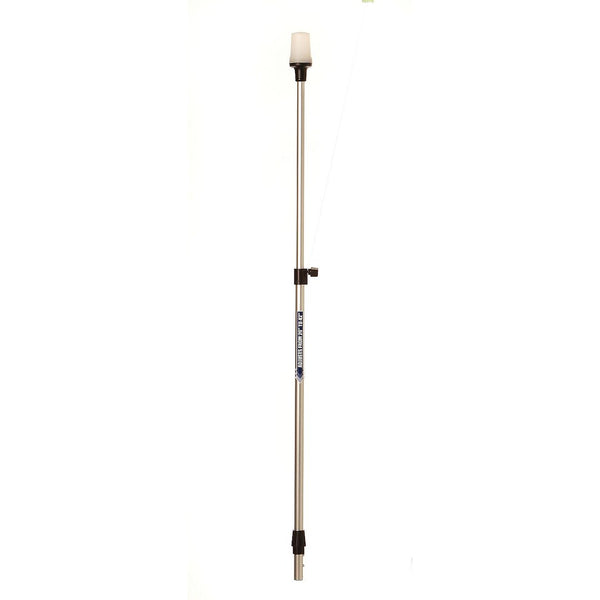 Telescoping Navigation Light by Attwood Marine (MPN: 5610-48-7)