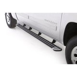 Lund Crossroads Running Board (MPN: 229080)
