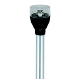 Attwood Marine All-Round Articulating Navigation Light (MPN: 5530-36A7)