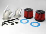 APEXi Cold Air Intake System (MPN: 507-Z001)