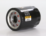 WIX Oil Filter (MPN: 57302)