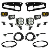 Baja Design S2 SAE Pro Fog Pocket Light Kit (MPN: 448175UP)