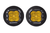 Diode Dynamics SS3 Sport LED Fog Light (MPN: DD7069)