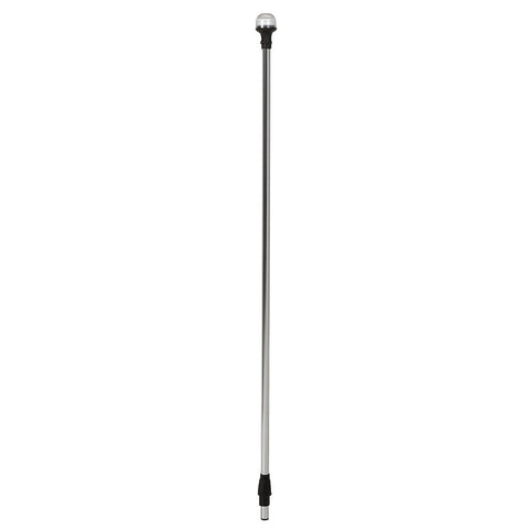 Attwood Marine All-Round Articulating Anti-Glare Navigation Light (MPN: 5330-42-7)
