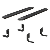 Aries AdvantEDGE Running Board With Step Pads (MPN: 2556014)