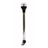 Attwood Marine All-Round Navigation Light (MPN: 5550-12Z1)