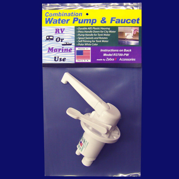 Zebra RV Fresh Water Pump (MPN: R3700-PW)