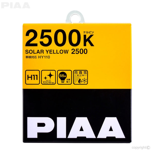PIAA Halogen Headlight Bulb (MPN: 22-13411)