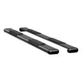 Luverne O-Mega II 6 Inch Oval Nerf Bar (MPN: 584088-571529)