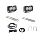 Baja Design S2 Sport Driving Fog Light Set (MPN: 448082)