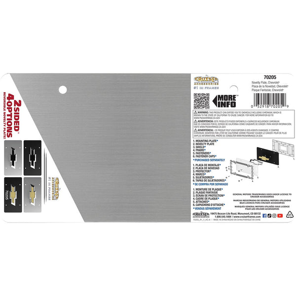 Cruiser License Plate with Chevy Bowtie Emblems (MPN: 70205)