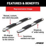 Aries 4 Inch Oval Nerf Bar (MPN: S222013-2)