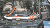 Injen Technology Cold Air Intake System (MPN: IS1920P)
