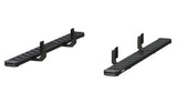 Aries NovaTrac Running Board (MPN: 2554023)