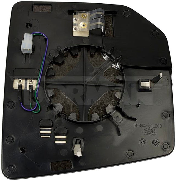 Exterior Mirror Glass Replacement by Help! By Dorman (MPN: 57090)