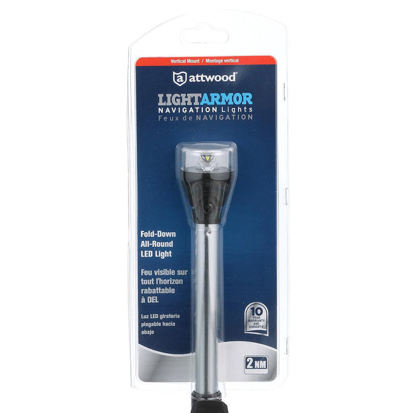 Attwood Marine All-Round Navigation Light (MPN: 5557-PV12A7)