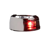 Attwood Marine Navigation Light NV2012 Series (MPN: NV2012SSR-7)