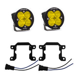 Baja Designs Squadron Sport LED Light (MPN: 447601)