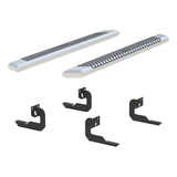 Aries AdvantEDGE Running Board With Step Pads (MPN: 2555008)