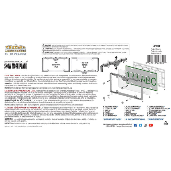 License Plate Frame with Eagle Emblem Design (MPN: 22330)