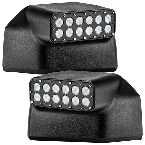 Oracle Lighting Exterior Mirror Cover Set (MPN: 5816-001)