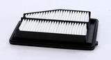 Wix Filters Air Filter (MPN: 49031)
