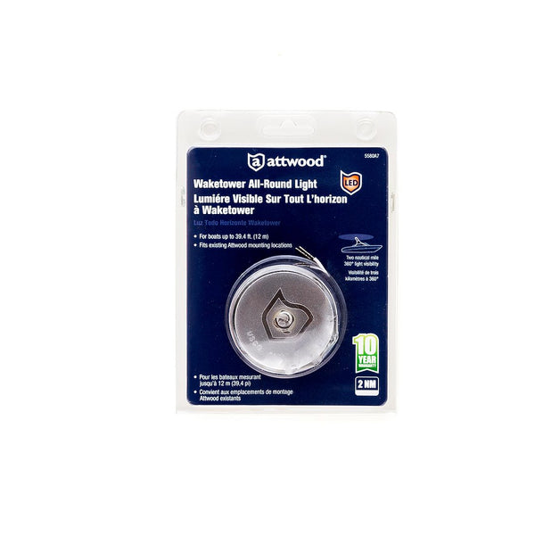 Attwood Marine All-Round Navigation Light (MPN: 5580A7)
