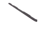 Lund Nerf Bar With Step Pads (MPN: 260115040)