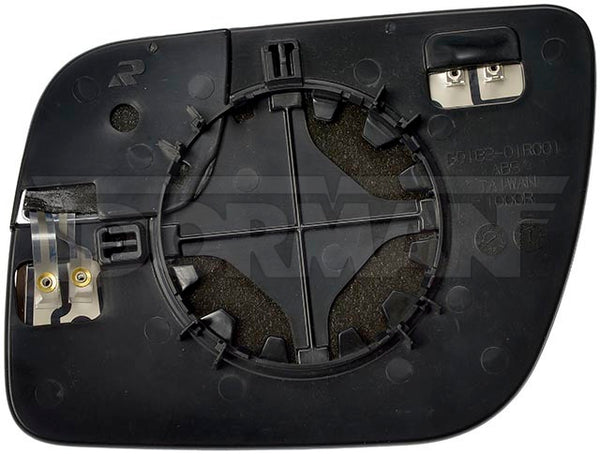 Exterior Mirror Glass Replacement (MPN: 57109)
