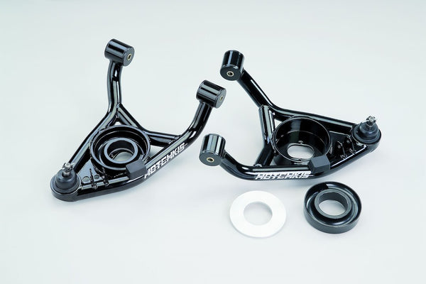 Hotchkis Adjustable Tubular Control Arm (MPN: 1104)
