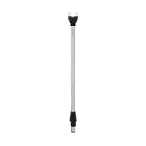 Attwood Marine All-Round Articulating Navigation Light (MPN: 5530-24A7)